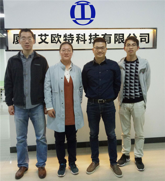 廈門產業技術研究院趙博士一行到訪艾歐特