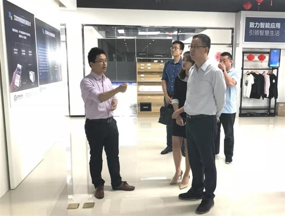 福建省物聯網應用技術服務商會會長張偉杰一行人蒞臨參觀考察參觀考察