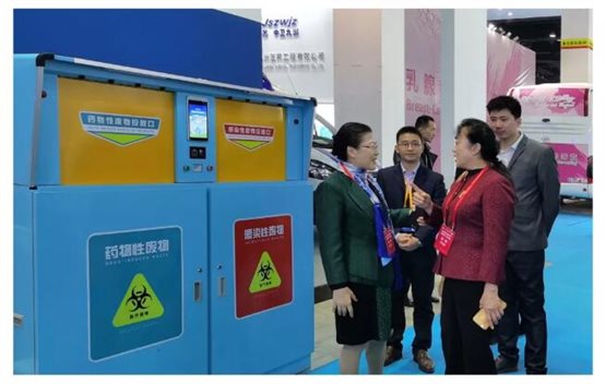 東軟漢楓的盧董事長在2019全國醫院物聯網大會上向參會嘉賓介紹醫廢方案