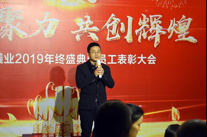 各個(gè)部門(mén)領(lǐng)導(dǎo)上臺(tái)發(fā)言