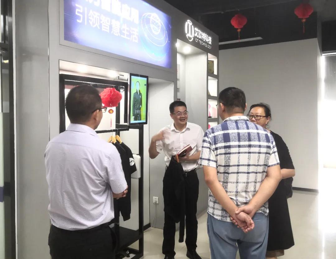 智慧服裝門店系統介紹.jpg