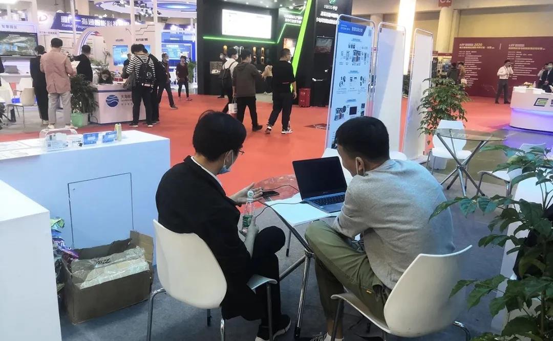 艾歐特展會現場1.jpg